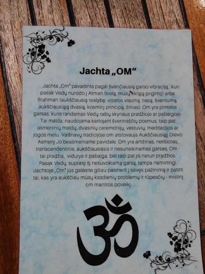 奈达 "Om" Yacht酒店 外观 照片