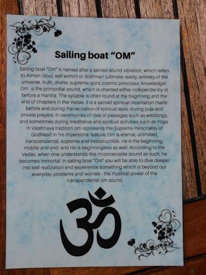 奈达 "Om" Yacht酒店 外观 照片